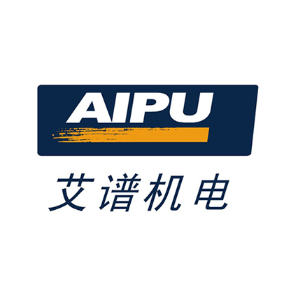 Aipu